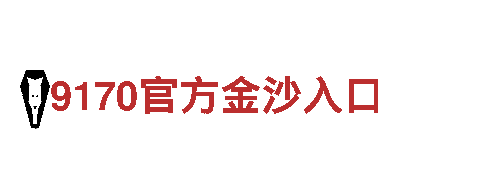 ror体育平台在线网址-智能家电企业